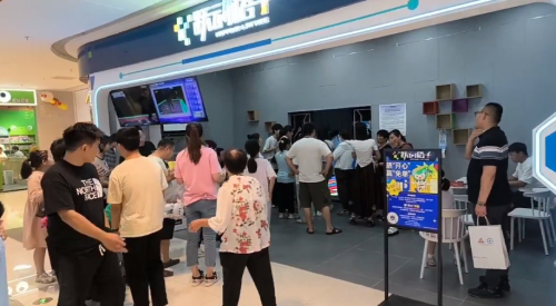 “泉”力以赴，跃动格子济南店开启！